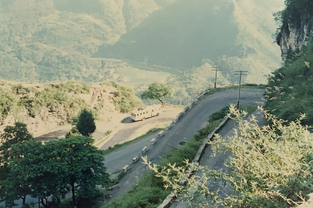 湘川公路