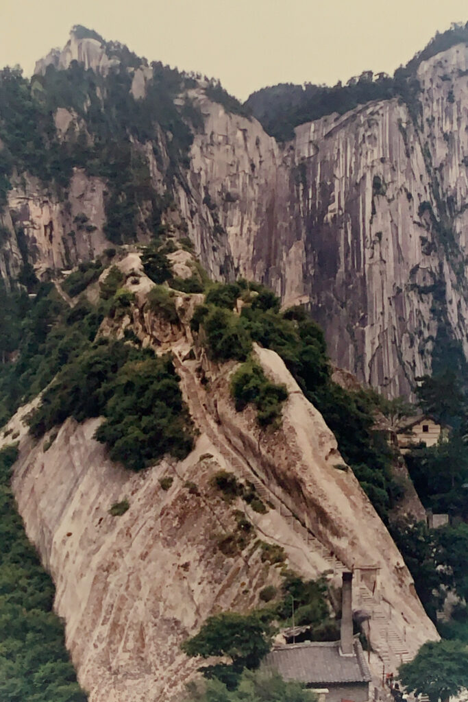 西嶽華山